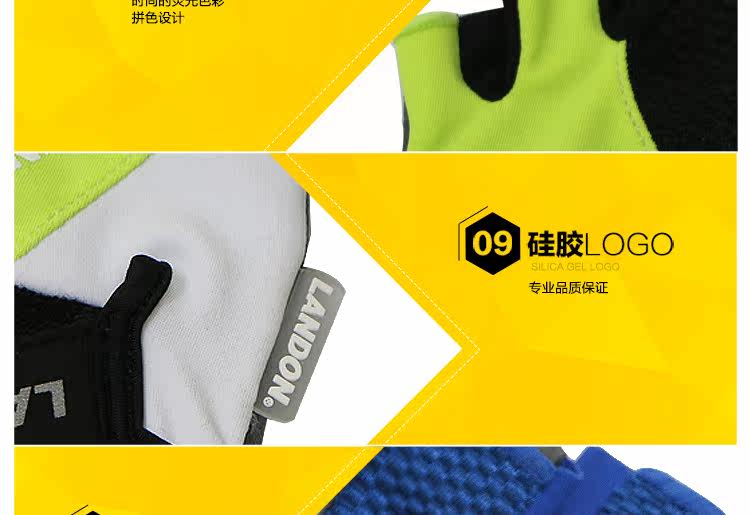 Gants pour vélo homme LANDON - Ref 2238978 Image 21