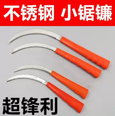 Outdoor agricultural weeding tools Imported manganese steel sickle mowing knife Agricultural tools Corn harvesting mowing long-handled scythe