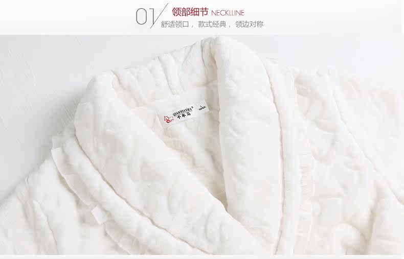 Peignoir jeunesse - Ref 594109 Image 22