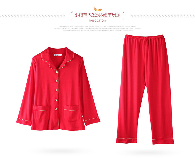 Pyjama mixte en Coton à manches longues - Ref 3005820 Image 20