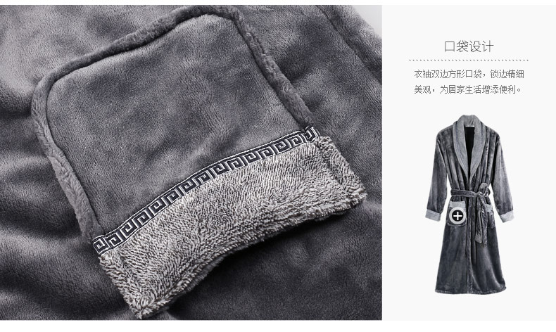 Peignoir - Ref 592930 Image 23