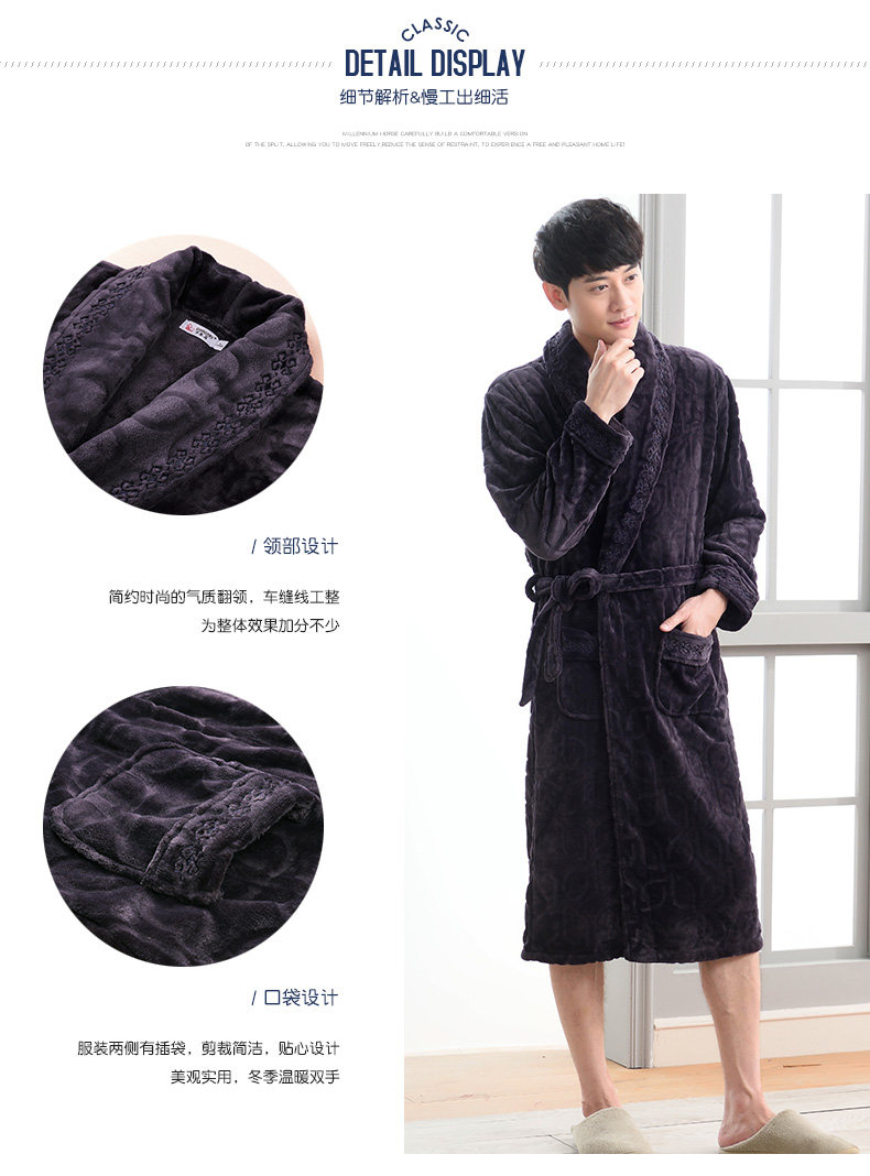 Peignoir jeunesse 3613# - Ref 592191 Image 7