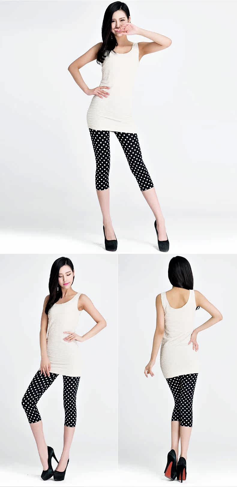 Pantalon collant Moyen-âge en nylon - Ref 760965 Image 10