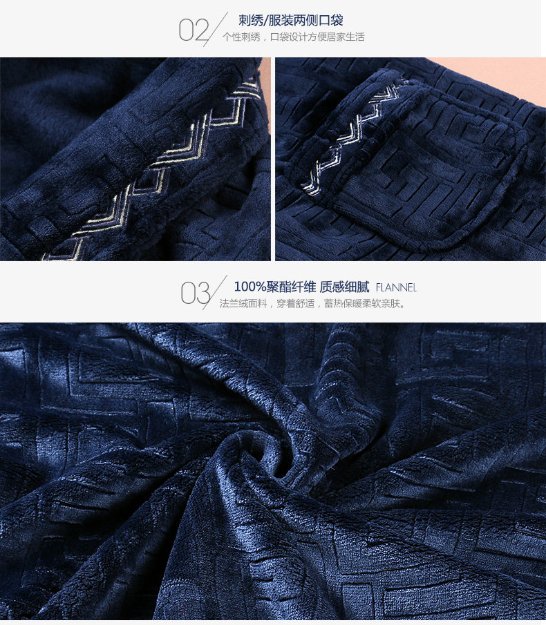 Peignoir Moyen-âge - Ref 594787 Image 26