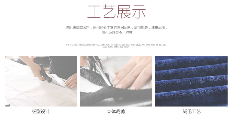 Pyjama mixte en Polyester Polyester  à manches longues - Ref 3005568 Image 9