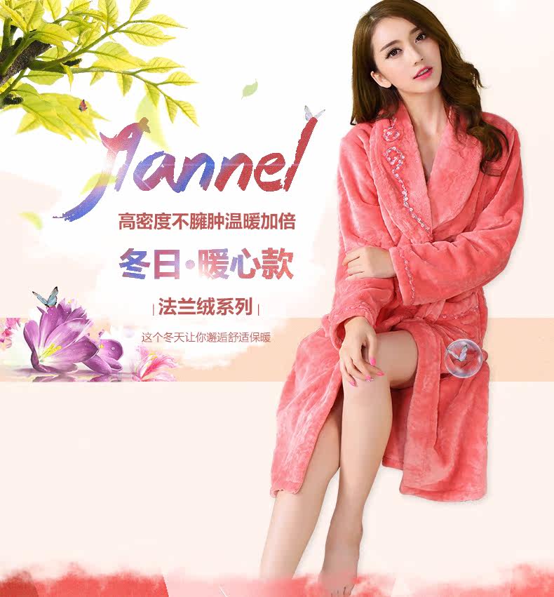 Peignoir - Ref 597410 Image 6