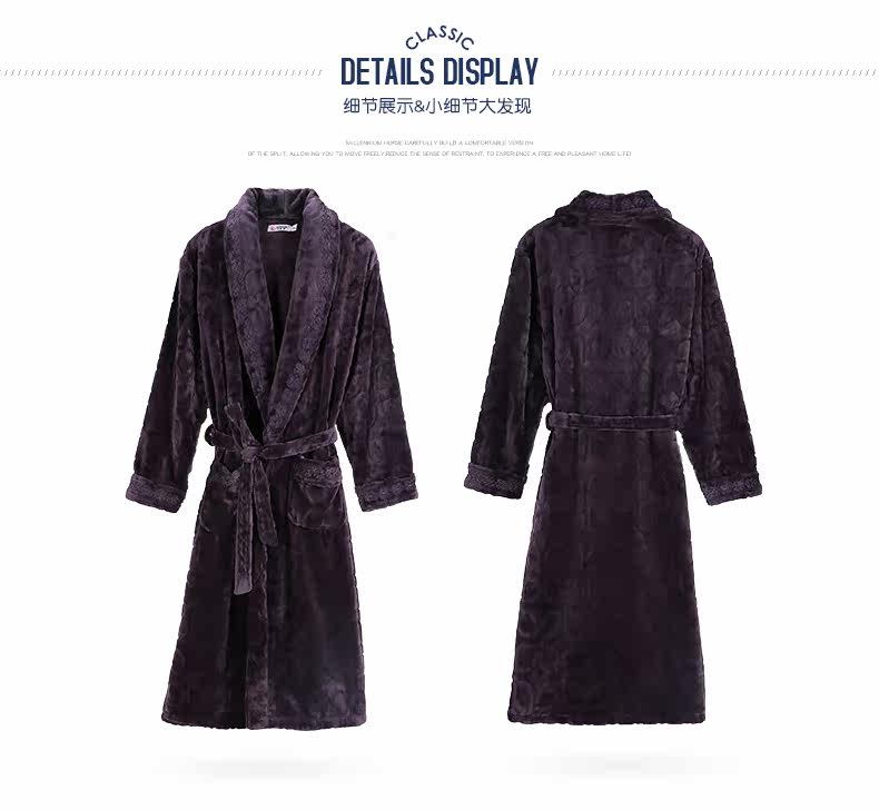 Peignoir jeunesse 3613# - Ref 592191 Image 19