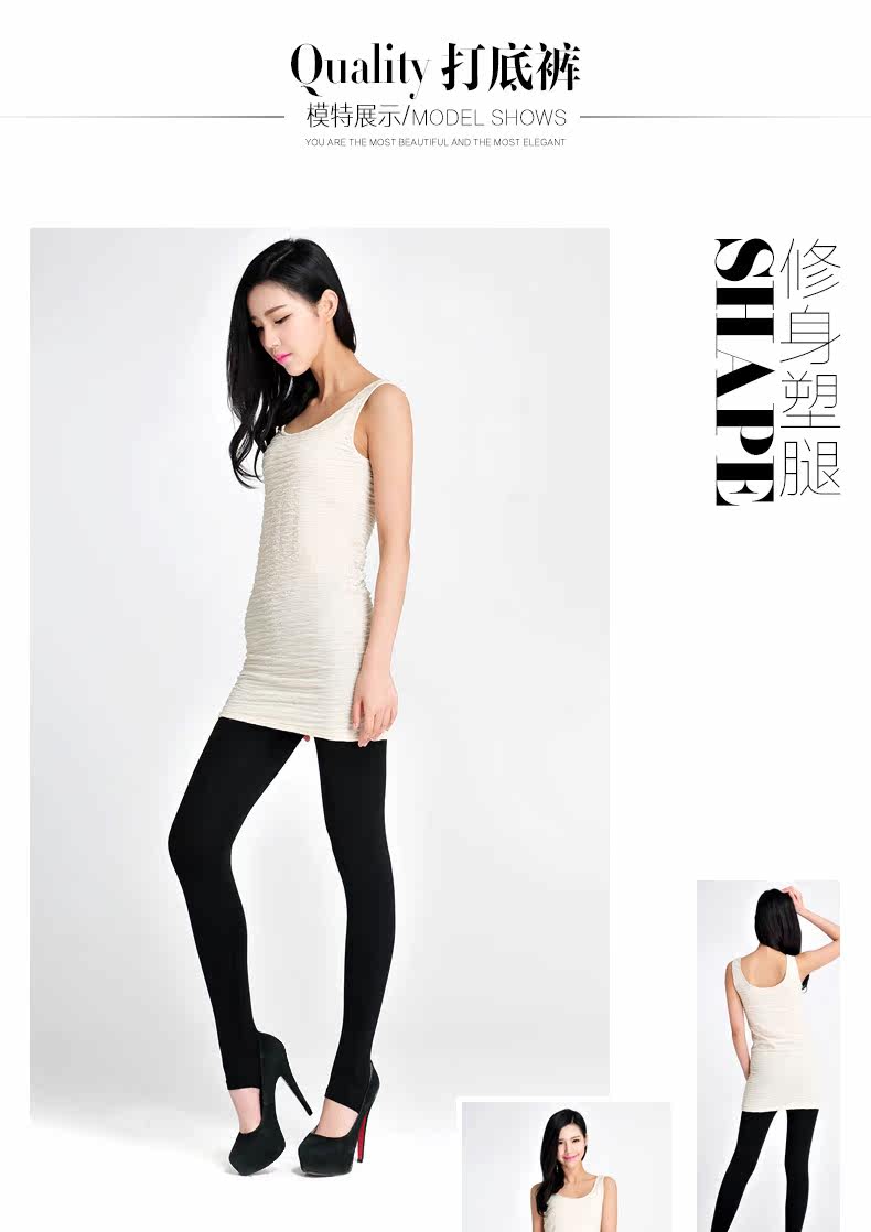 Sous-vêtement chaud en nylon - Ref 765383 Image 9