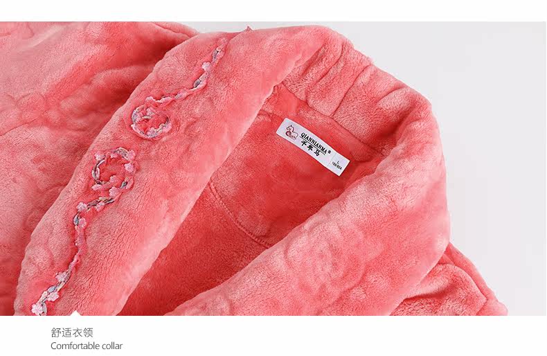 Peignoir - Ref 597410 Image 20