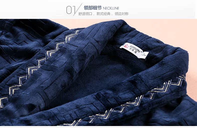 Peignoir Moyen-âge - Ref 594787 Image 25