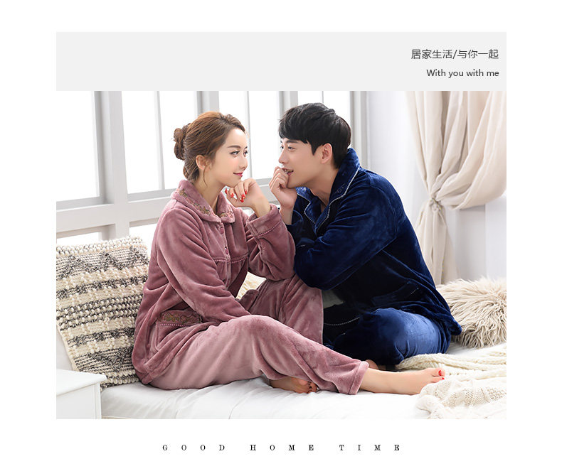 Pyjama mixte en Polyester Polyester  à manches longues - Ref 3005568 Image 7