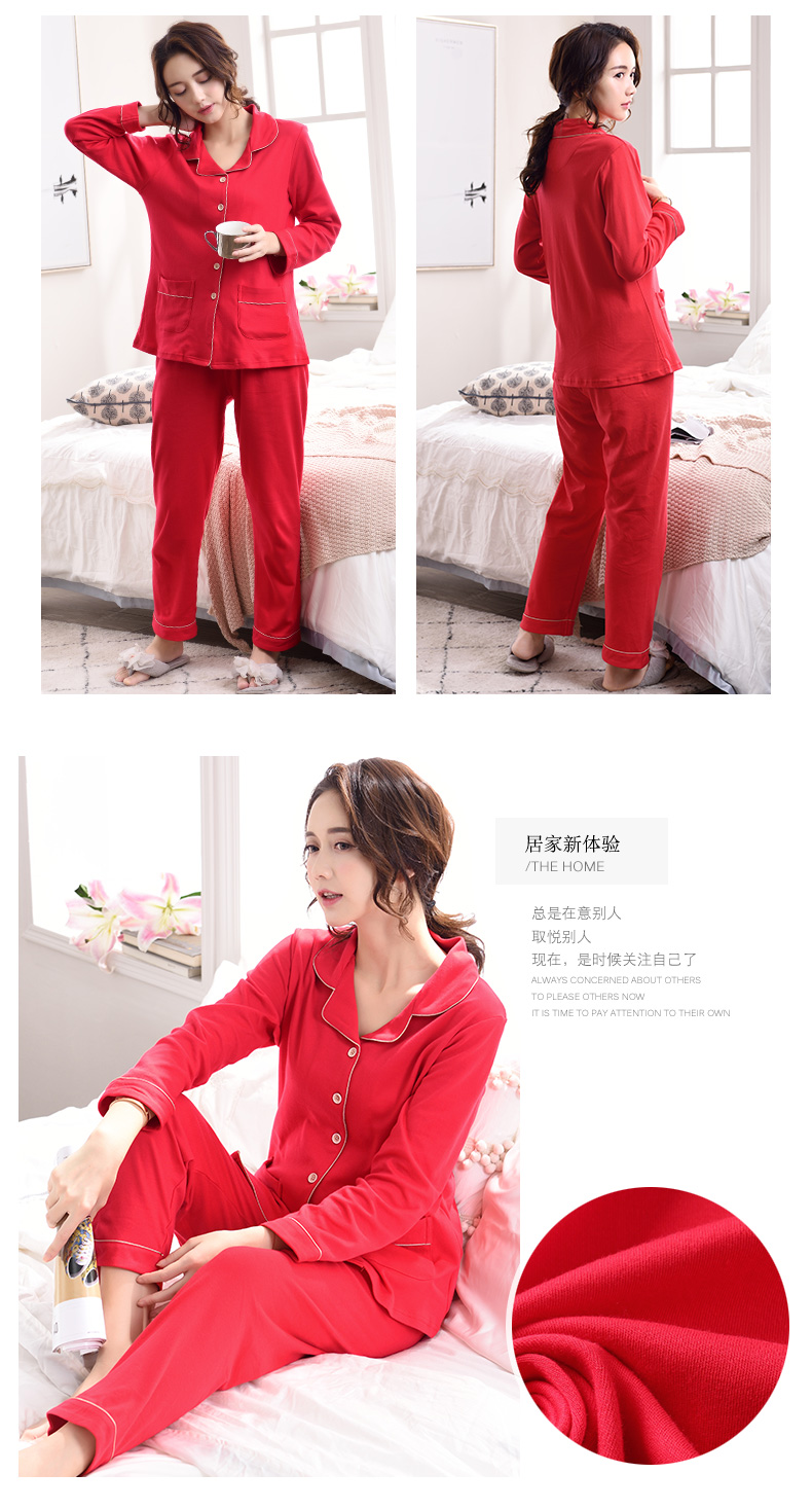 Pyjama mixte en Coton à manches longues - Ref 3005820 Image 14