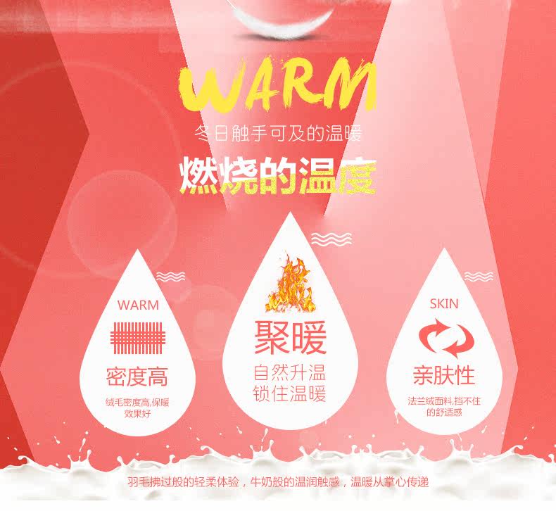 Peignoir - Ref 597410 Image 7