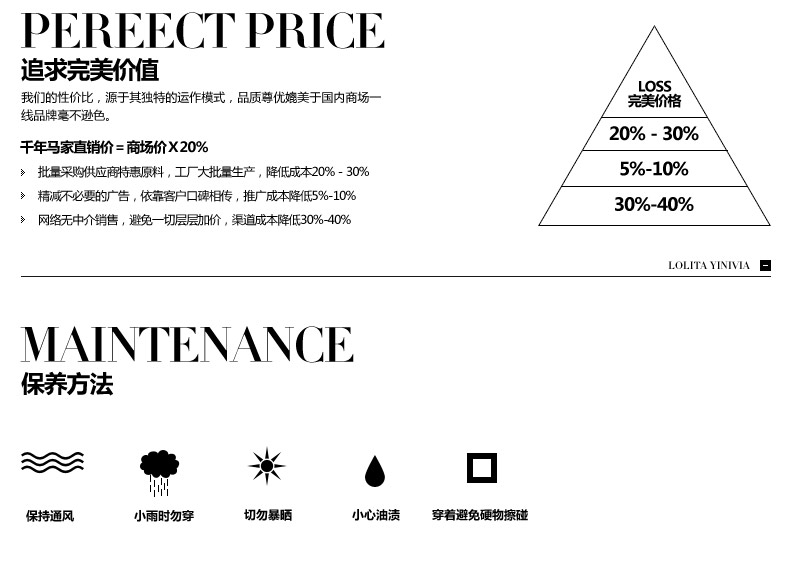 Pantalon collant en nylon - Ref 757271 Image 22