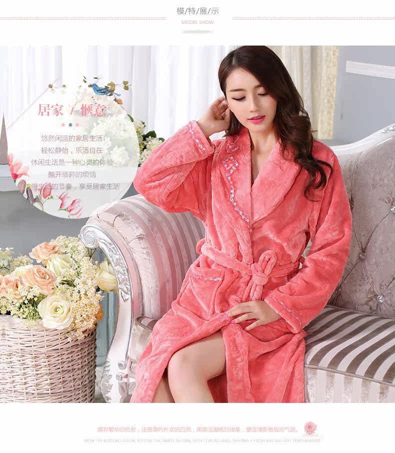 Peignoir - Ref 597410 Image 12