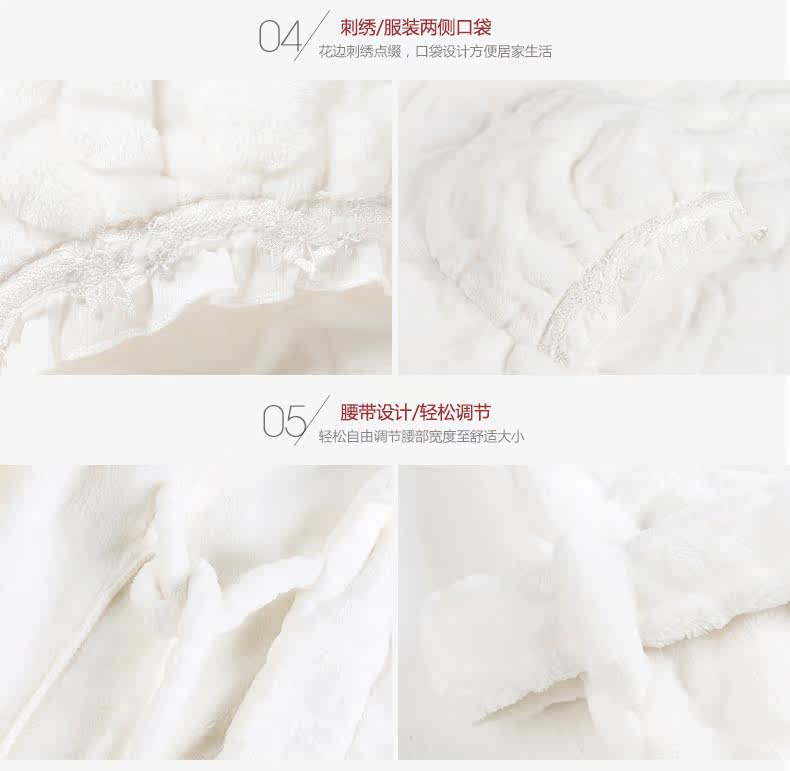 Peignoir jeunesse - Ref 594109 Image 23