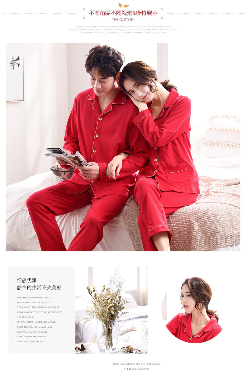 Pyjama mixte en Coton à manches longues - Ref 3005820 Image 12