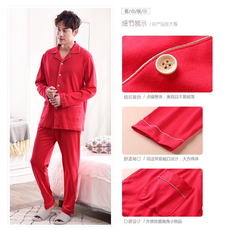 Pyjama mixte en Coton à manches longues - Ref 3005820 Image 9