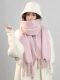 Blue Plush Scarf for Women, Winter 2024 New Style, Thickened, Versatile, Warm, Korean Style, Atmospheric Shawl, Dual-Use Neck Warmer