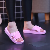 Summer ladies cute muffin thick bottom non-slip high-heel home slippers indoor and outdoor leisure beach slippers