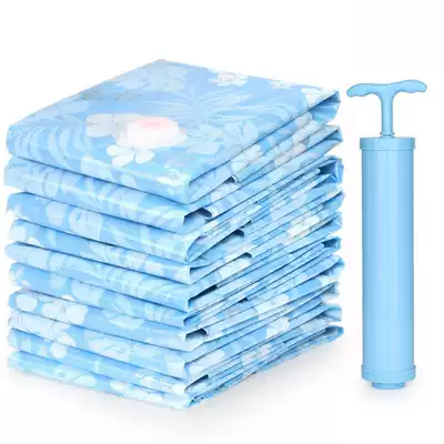Cotton quilt clothing compression bag large quilt storage bag family set storage compression bag hand pump