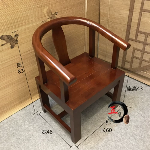 Сплошное деревянное стул Круг Круг Главный Председатель Тай Учитель Стул кресло кресло