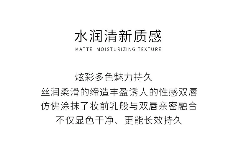 Son môi thuốc lá Tử Cấm Thành Li Jiaqi giới thiệu son môi nữ sinh phiên bản giới hạn màu đỏ nhân đậu đỏ của thương hiệu thích hợp - Son môi