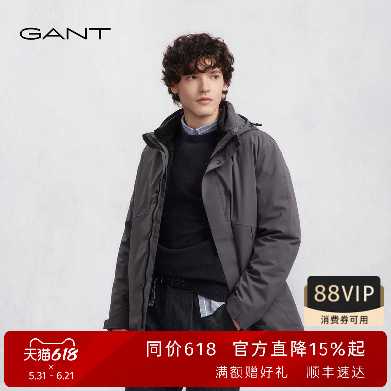 Gant/Gant New Winter Style Men's Detachable Inner Hooded Drawstring White Duck down Casual down Jacket