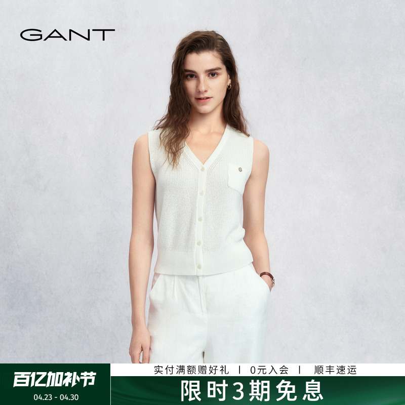 Gant/Gant 2026 Spring and Summer New Women's Knitted Vest Cardigan Old Money Style Casual Slim Vest