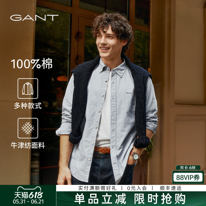[G49 Shirt] Gant/Gant's New Spring and Summer Men's Pure Cotton Oxford Solid Color Lapel Shirt Striped Shirt