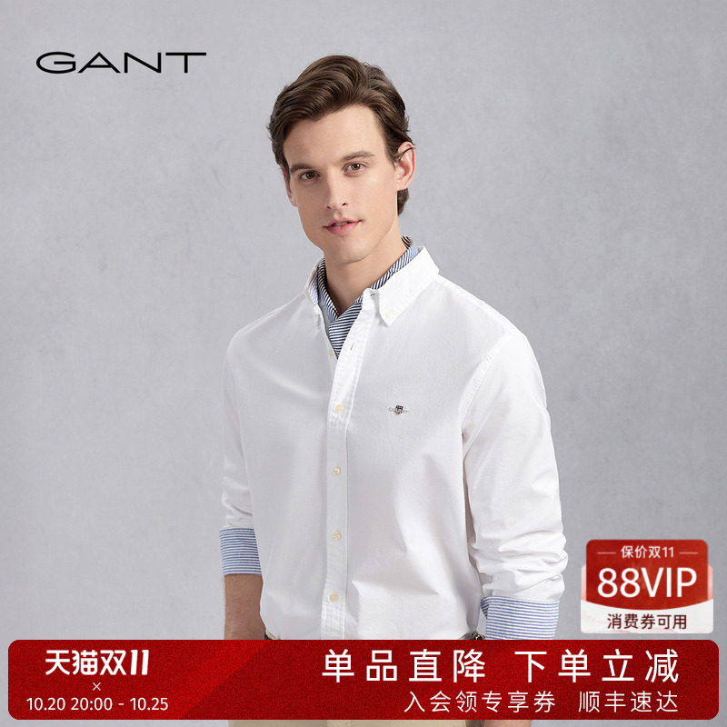 [Asian Fit] Gant Men's Classic Oxford Textile Shirt Solid Color Commuting Casual Long Sleeve Shirt