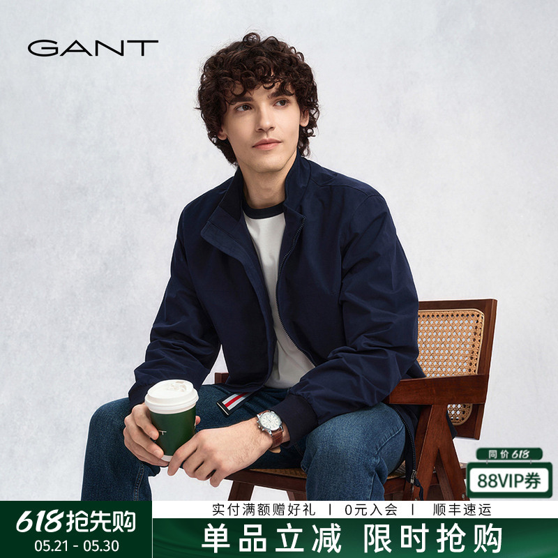 【Harrington Jacket】Gant/Gant's New Men's Workwear Jacket with Stand Collar and Ribbed Sleeves, American-Style Casual Jacket