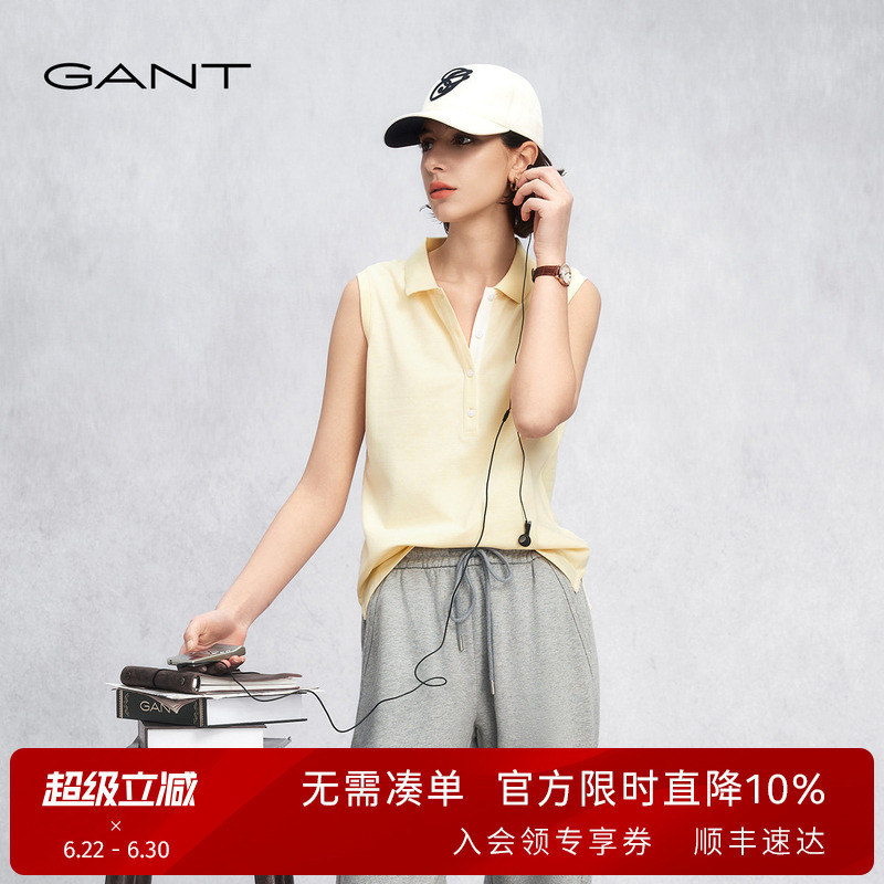 [Excellent Polo] Gant/Gant 26 Spring/Summer Women's Pique Cotton Slim Fit Sleeveless Polo Shirt