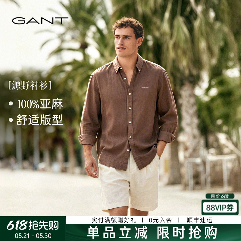 【Yuanye Shirt】Gant/Gant 26 Spring/Summer Men's Casual Linen Striped Loose-Fit Shirt