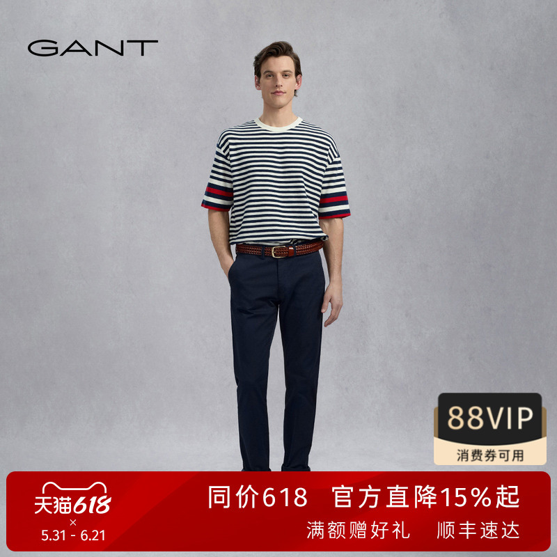 Gant/Gant Spring and Autumn New Men's Long Pants, Fashionable and Versatile, Cotton Comfortable Straight-Leg Casual Pants for Commuting Gant/Gant Spring and Autumn New Men's Long Pants, Fashionable and Versatile, Cotton Comfortable Straight-Leg Casual Pants for Commuting