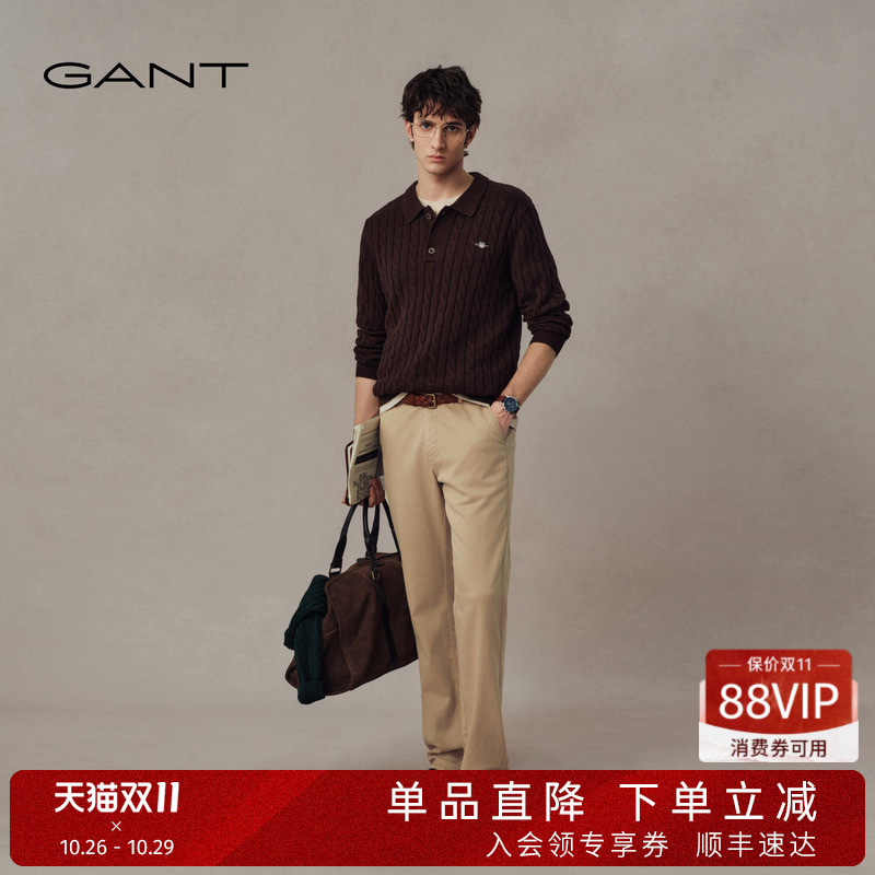 [High Intelligence Series] Gant/Gant 26 Autumn/Winter Men's Straight-Leg Slightly Stretchy American Retro Casual Commuter Trousers