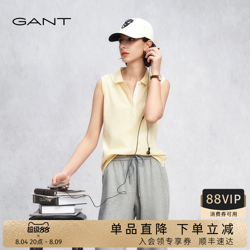Chinese Valentine's Day Gift【Excellent Polo】Gant/Gant 26 Women's Pique Cotton Slim-Fit Sleeveless Polo Shirt Chinese Valentine's Day Gift【Excellent Polo】Gant/Gant 26 Women's Pique Cotton Slim-Fit Sleeveless Polo Shirt