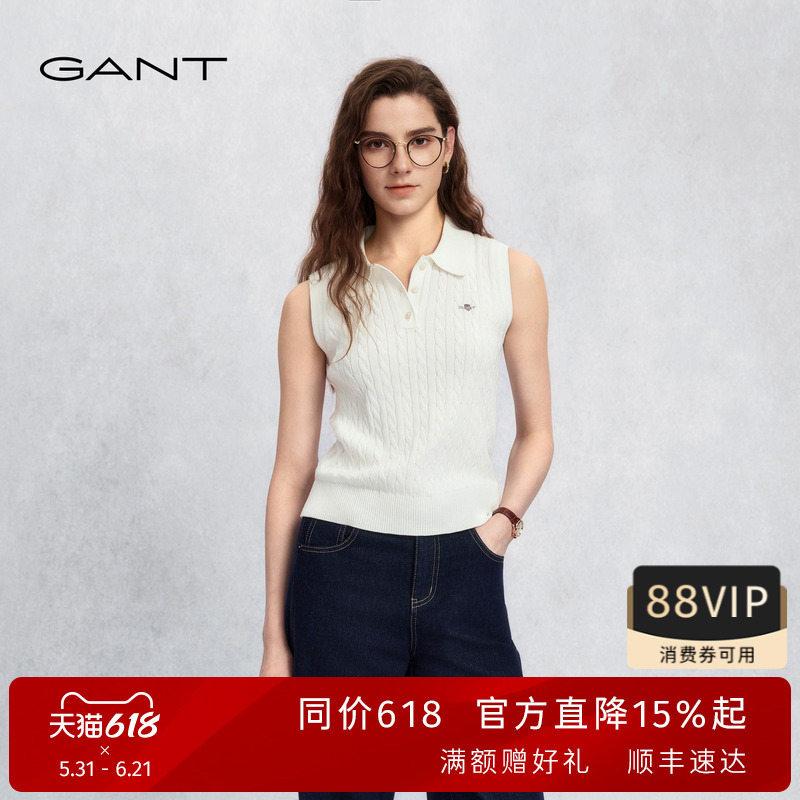 【Gant】Gant/Gant 26 Spring/Summer New Women's Casual Cable Knit Turn-Down Collar Sleeveless Knitted Polo Shirt 【Gant】Gant/Gant 26 Spring/Summer New Women's Casual Cable Knit Turn-Down Collar Sleeveless Knitted Polo Shirt