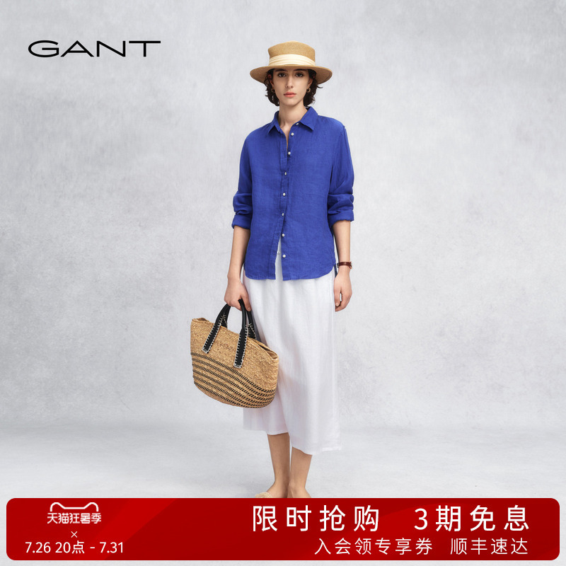 Gant/Gant 26 Spring and Summer New Women's Classic Slit Retro Skirt Elastic Waist Tie Small A-Line Short Skirt