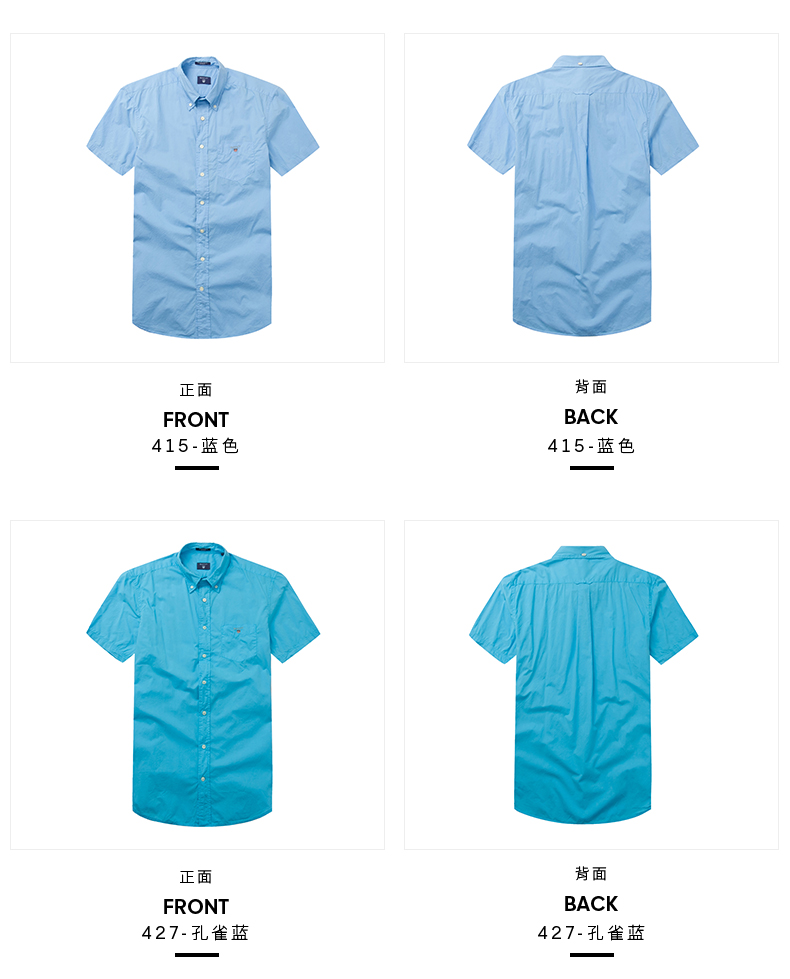 Áo sơ mi nam ngắn tay màu GANT / Gant mùa hè Thiết kế xếp li Nhập khẩu 347311 - Áo thương hiệu áo sơ mi nam cao cấp