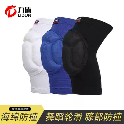 Jazz dance pole dance kneeling easy thickening summer knee pads dance dance volleyball knee pads professional knee pads men