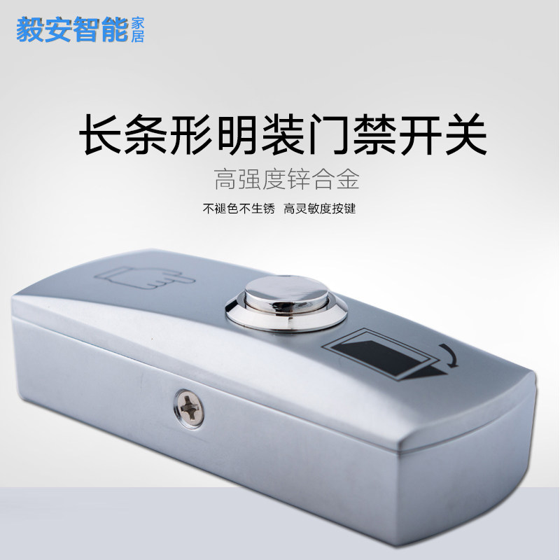 Купить Кодовый замок ceick цинковый сплав длинная полоска-образный ...