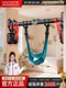 Wanjia Cervical Traction Device for Home Use with Strap, Cervical Bar for Hanging, Neck Stretcher, Suspension Device
