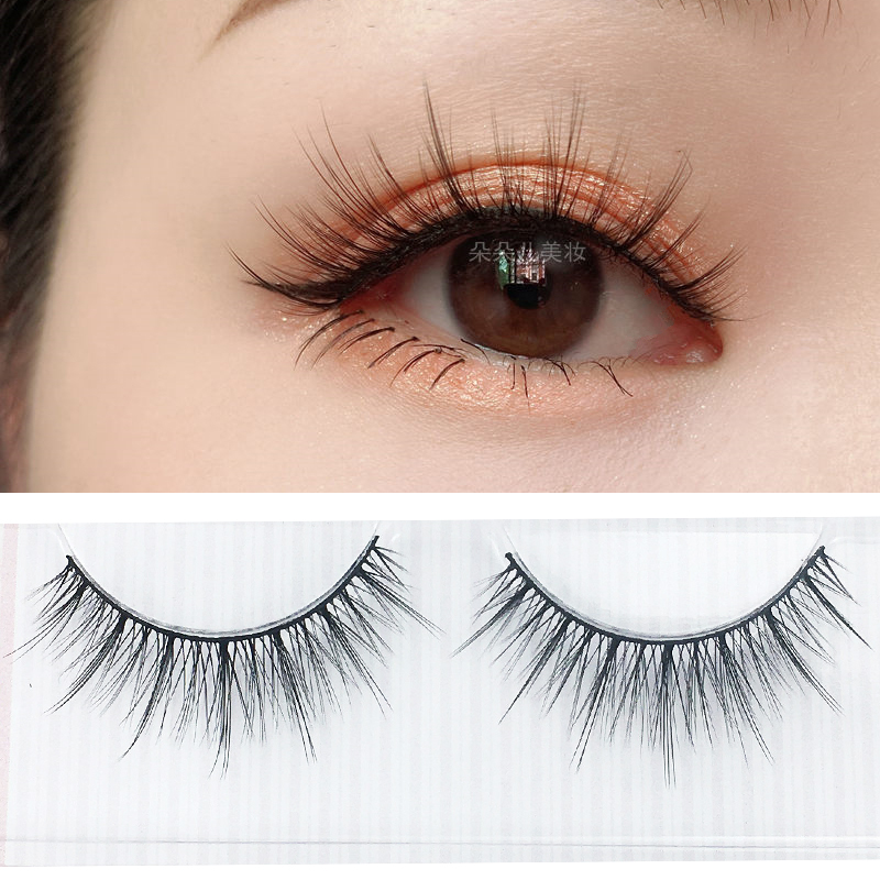 3 pairs of minarets airy false eyelashes natural 4D cross emulation with dense vegetarian facial eyelash beginner beginner