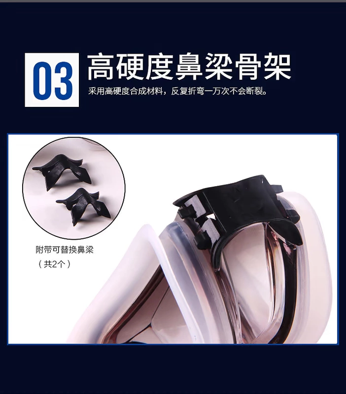 Kính nam Bazaar kính chống nước chống sương mù bơi kính bơi unisex