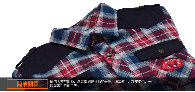 Chemise garcon CAMKIDS à manche longue - Ref 2075445 Image 30