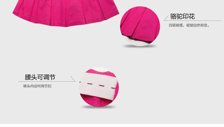 Jupe pour fille CAMKIDS - Ref 2049784 Image 25