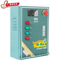 Refrigeration unit electrical control box Jingchuang Electric Control Box ECB-5080 refrigeration defrosting fan independent control