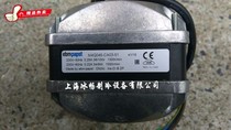 German ebmpapst motor refrigerator motor shaded pole motor M4Q045-CA03-51 36W 10W