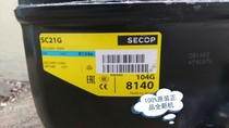 SC21G refrigerator freezer refrigerator compressor Refrigeration compressor small black compressor 104G8140